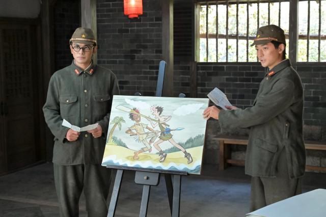 紅豆麵包 線上看