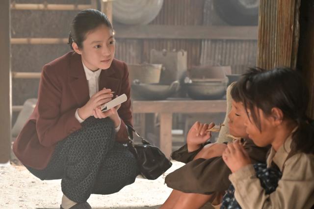 紅豆麵包 線上看