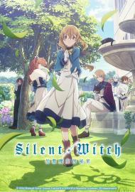 Silent Witch 沉默魔女的祕密