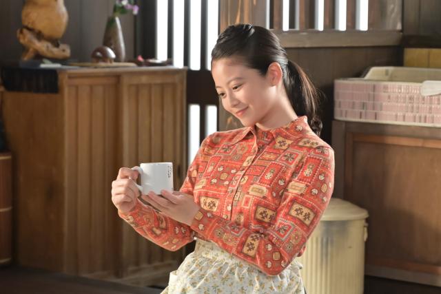 紅豆麵包 線上看