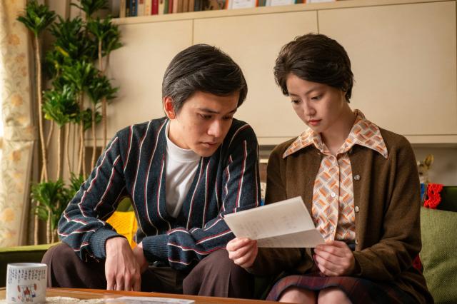 紅豆麵包 線上看