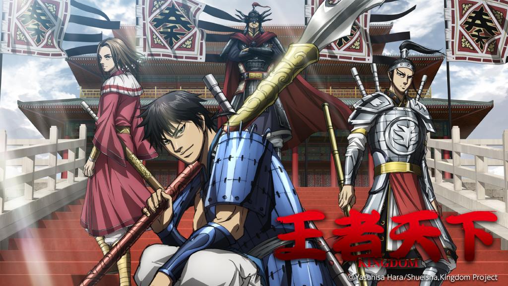 王者天下 第六季 線上看