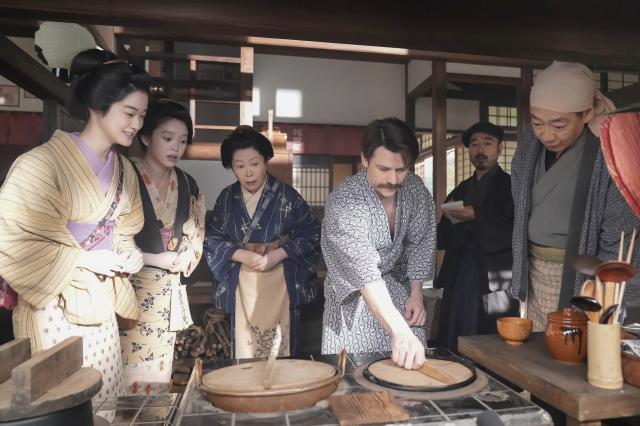 怪談作家之妻 第24集