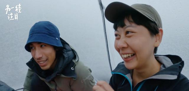 另一種注目-山又二分之一 線上看