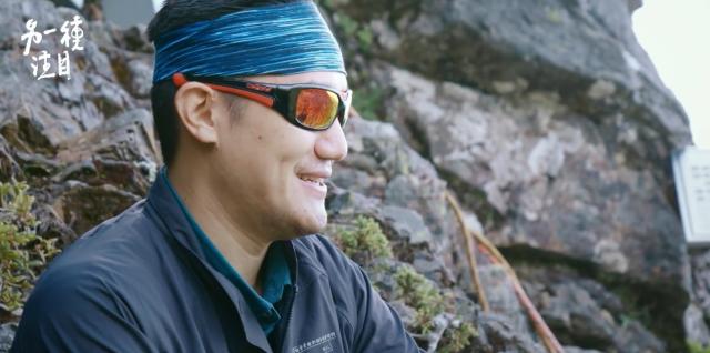 另一種注目-山又二分之一 線上看