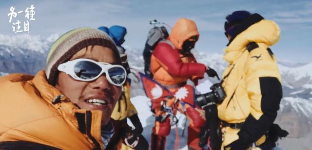 另一種注目-山又二分之一 線上看