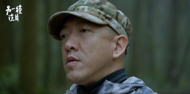 另一種注目-山又二分之一 線上看