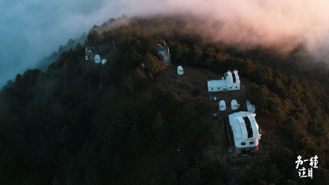 另一種注目-雲端上的天文台