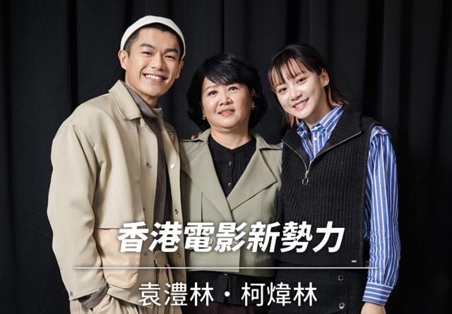 誰來演戲之圓桌對談 第四季 線上看