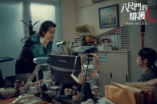 八尺門的辯護人劇照 3