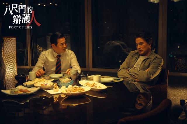 八尺門的辯護人劇照 8