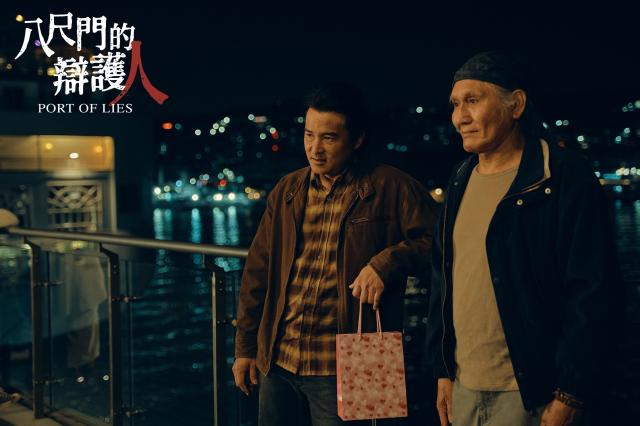 八尺門的辯護人劇照 10