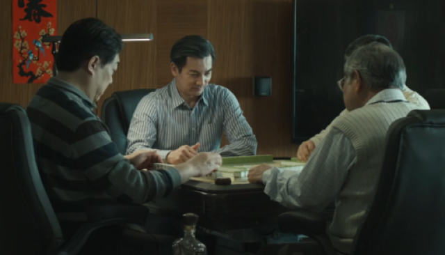 八尺門的辯護人 線上看