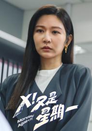 X!又是星期一