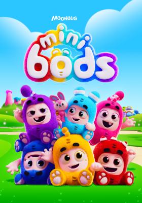 迷你萌兵 第一季 南瓜之亂