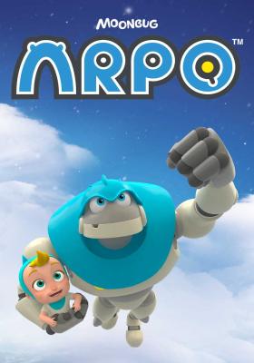 阿波 第二季 不要叫醒寶寶！！萬聖節特輯：不給糖就搗蛋