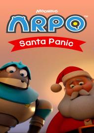 阿波 聖誕特別篇