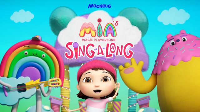 米雅的魔法遊樂場：一起跟著唱 第一季 太棒了！太棒了！魔法遊樂場歌