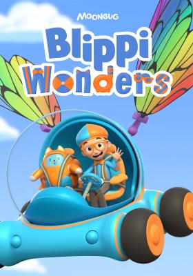 好奇比利皮 第一季 萬聖夜