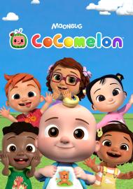 可可瓜瓜-獨家繁體中文版