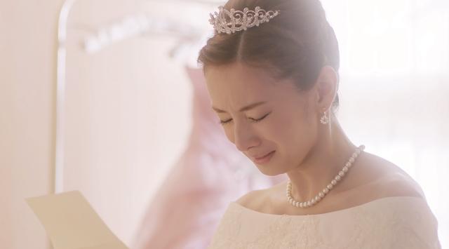 我想吃掉你的胰臟預告片 01