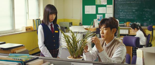 未來的青春筆記劇照 3