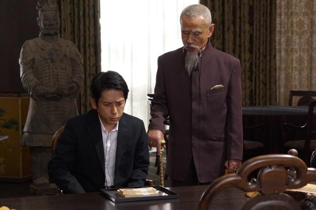 最後的食譜：麒麟之舌劇照 3