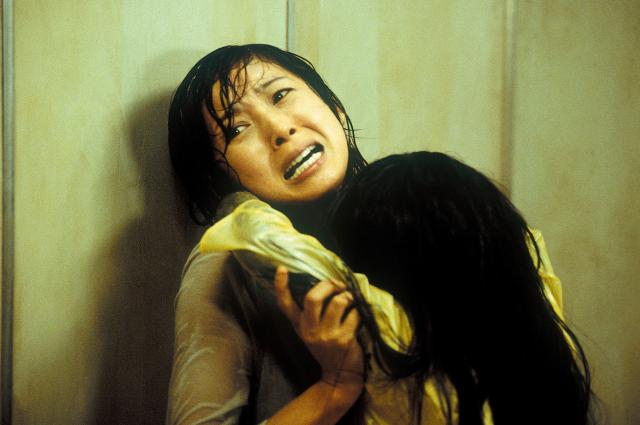 鬼水怪談劇照 1