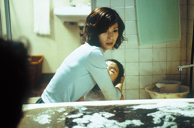 鬼水怪談劇照 3