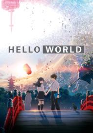 HELLO WORLD