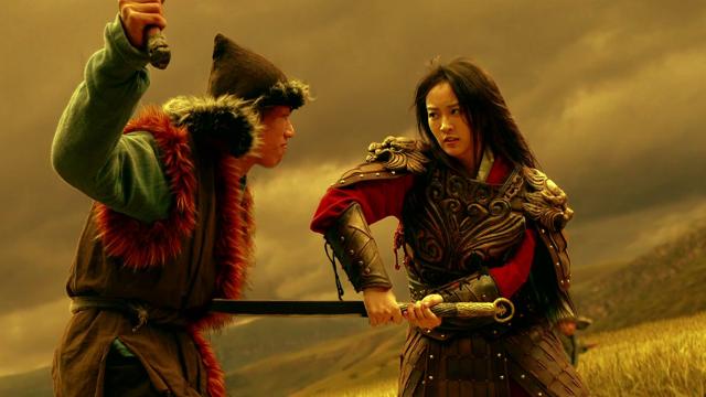 木蘭之巾幗英豪