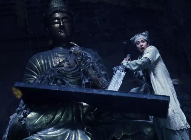 倩女幽魂：人間情