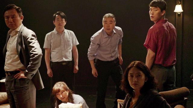 遺產風暴劇照 3