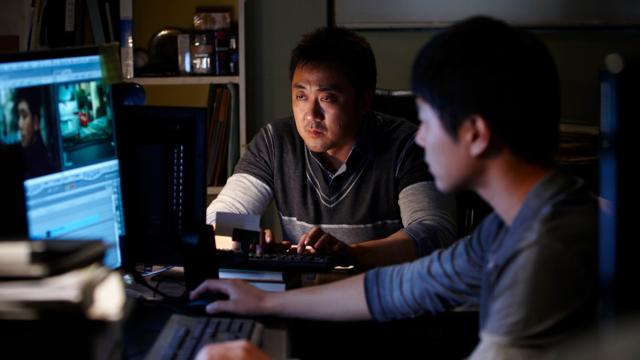 玩物：風暴性醜聞預告片 01