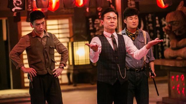 大幻術師劇照 3