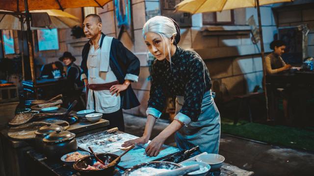 大幻術師預告片 01