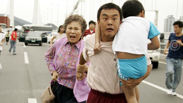 海雲臺預告片 01