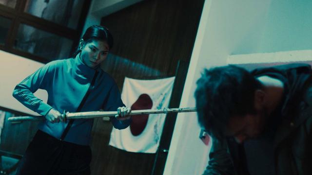 極道公主預告片 01