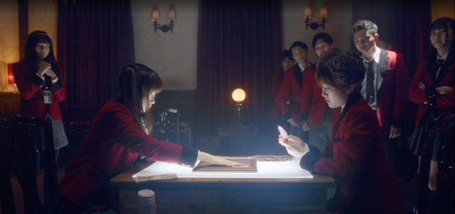 狂賭之淵 雙 第2集劇照 1