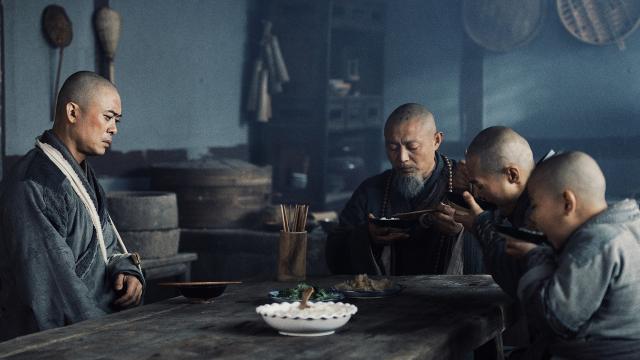 南少林之怒目金剛預告片 01