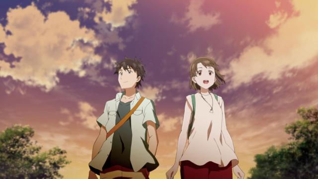 你在天空彼岸劇照 1