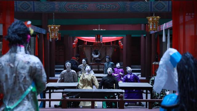 黃皮子墳預告片 01