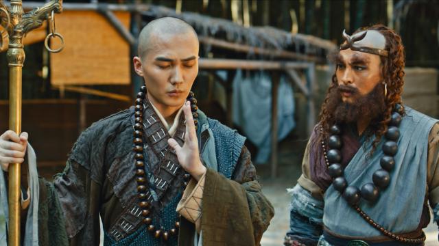 大聖無雙預告片 01