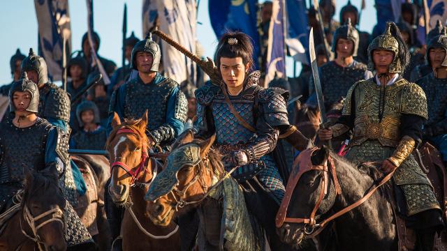 魔國志之黃巾之亂