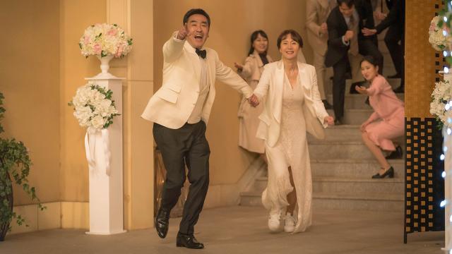 人生真美麗劇照 3