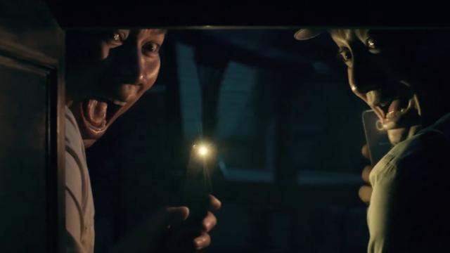 鬼陪你加班預告片 01