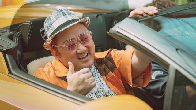 整形帝王劇照 3