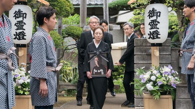 無痛離世劇照 3