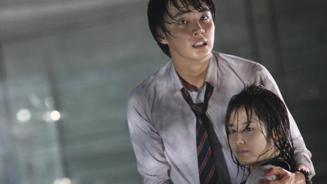 血之期中考2預告片 01