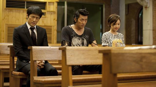 真愛，純屬虛構劇照 3